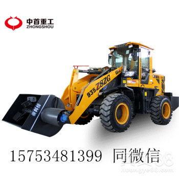 装载机教学视频讲解,装载机操作技巧与安全规范深度解析